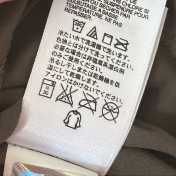 The North Face| Olive Green Fitted Sleeveless Tanklette Fitness Tank Top Sz S - Picture 4 of 4